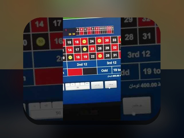 آیا تا به حال در فکر تجربه بازی شرط بندی رولت در سایت شرط بندی بوده‌اید؟