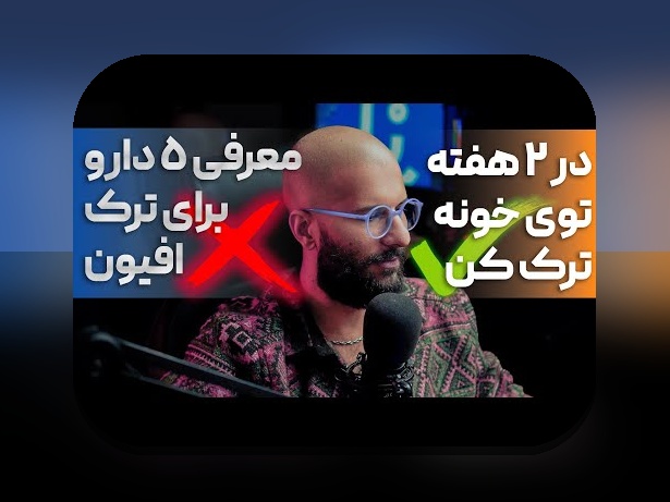 چگونه وارد سایت بت رایون شویم؟ راهنمای کامل برای شروع در سایت شرط بندی معتبر